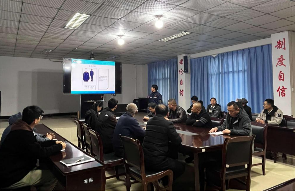 蒙自一智礦業有限公司組織開展三級安全教育培訓